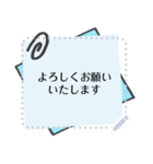 手書きノート【メッセージシール-日本語】（個別スタンプ：16）