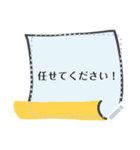 手書きノート【メッセージシール-日本語】（個別スタンプ：17）