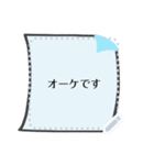 手書きノート【メッセージシール-日本語】（個別スタンプ：18）