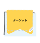 手書きノート【メッセージシール-日本語】（個別スタンプ：19）