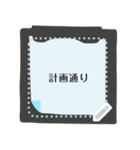 手書きノート【メッセージシール-日本語】（個別スタンプ：20）