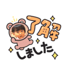 oto★（個別スタンプ：16）