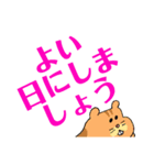 どうですか？どんな感じ？（個別スタンプ：21）