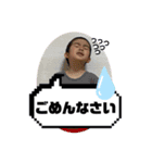 いちくんスタンプ001（個別スタンプ：3）