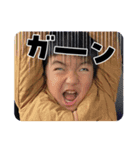 いちくんスタンプ001（個別スタンプ：8）