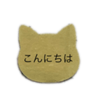 猫の敬語スタンプです！（個別スタンプ：1）