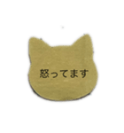 猫の敬語スタンプです！（個別スタンプ：5）