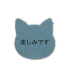 猫の敬語スタンプです！（個別スタンプ：7）