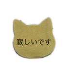 猫の敬語スタンプです！（個別スタンプ：13）