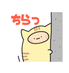 着ぐるみあにまるず（個別スタンプ：20）