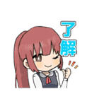 れち海☆スタンプ第2弾（個別スタンプ：10）