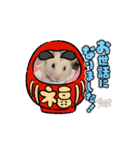 ejumi（個別スタンプ：3）