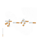 ヤニカスたばこ文字（個別スタンプ：38）