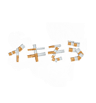 ヤニカスたばこ文字（個別スタンプ：39）