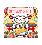 冬を楽しむ！迷えるひつじのほっこり（個別スタンプ：13）