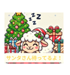 冬を楽しむ！迷えるひつじのほっこり（個別スタンプ：19）