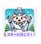 冬を楽しむ！迷えるひつじのほっこり（個別スタンプ：25）