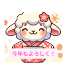冬を楽しむ！迷えるひつじのほっこり（個別スタンプ：34）