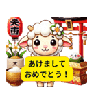 冬を楽しむ！迷えるひつじのほっこり（個別スタンプ：35）