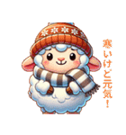 冬を楽しむ！迷えるひつじのほっこり（個別スタンプ：38）