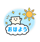 毎日使いやすい☆かわいいパズルの日常（個別スタンプ：1）