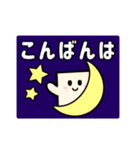 毎日使いやすい☆かわいいパズルの日常（個別スタンプ：3）