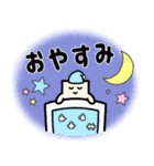 毎日使いやすい☆かわいいパズルの日常（個別スタンプ：4）