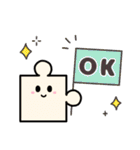 毎日使いやすい☆かわいいパズルの日常（個別スタンプ：5）