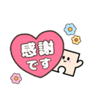 毎日使いやすい☆かわいいパズルの日常（個別スタンプ：10）