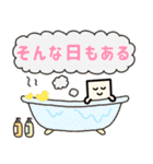 毎日使いやすい☆かわいいパズルの日常（個別スタンプ：27）