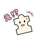 毎日使いやすい☆かわいいパズルの日常（個別スタンプ：28）