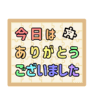 毎日使いやすい☆かわいいパズルの日常（個別スタンプ：37）