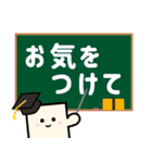 毎日使いやすい☆かわいいパズルの日常（個別スタンプ：38）