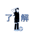 とりあえず女子サッカー（個別スタンプ：3）