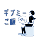 とりあえず女子サッカー（個別スタンプ：24）