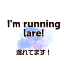 毎日使いながら覚える英会話スタンプ#1（個別スタンプ：6）