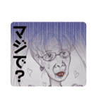 アサヨちゃん（個別スタンプ：6）