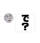 アサヨちゃん（個別スタンプ：8）