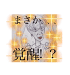 アサヨちゃん（個別スタンプ：15）