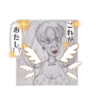 アサヨちゃん（個別スタンプ：16）