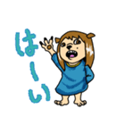 ハマミっ家（個別スタンプ：3）