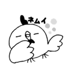 ぽっぽ【モノクロ】（個別スタンプ：2）