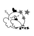 ぽっぽ【モノクロ】（個別スタンプ：3）