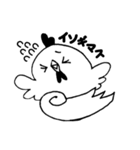 ぽっぽ【モノクロ】（個別スタンプ：6）