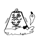 ぽっぽ【モノクロ】（個別スタンプ：14）