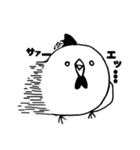 ぽっぽ【モノクロ】（個別スタンプ：16）