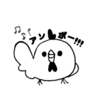 ぽっぽ【モノクロ】（個別スタンプ：27）