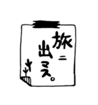 ぽっぽ【モノクロ】（個別スタンプ：29）