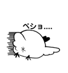 ぽっぽ【モノクロ】（個別スタンプ：32）