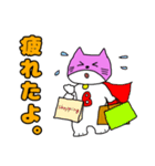 ぶりちゃんマンピンク（個別スタンプ：1）